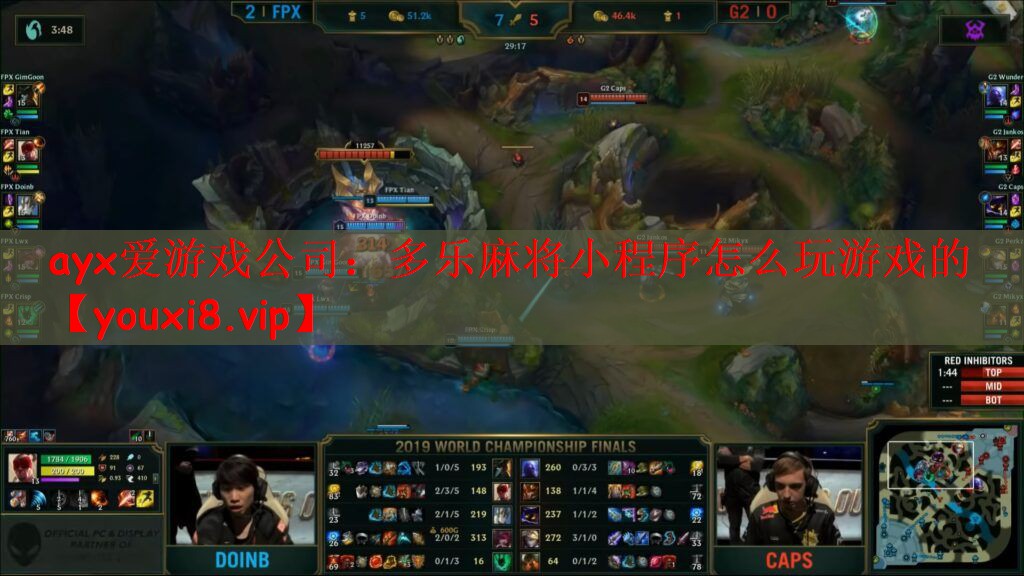 多乐麻将小程序怎么玩游戏的
